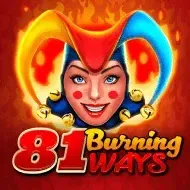 81 Burning Ways screenshot